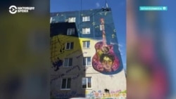 В Уфе после доноса закрасили мурал Земфиры
