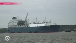 Плавучий газовый терминал - спасение Литвы от "Газпрома"