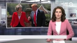 Новости. Коротко