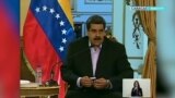 США ввели санкции против нефтяной госкомпании Венесуэлы
