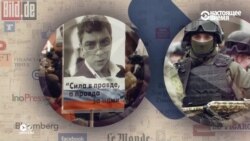 Смотри в оба: апокалипсис онлайн