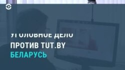 Новости. Коротко