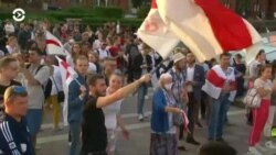 Новости. Коротко