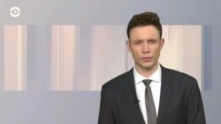 Новости. Коротко