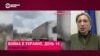 "Это целенаправленная позиция России". Украинский вице-премьер рассказала, почему не работают гуманитарные коридоры 