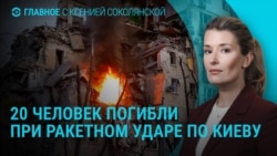 Главное: два миллиона убитых и раненых в войне РФ против Украины