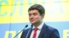 "Слуга народа" делегирует на должности спикера и первого вице-спикера Верховной Рады Разумкова и Стефанчука