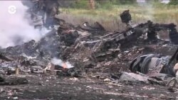 Новости. Коротко