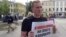 Sergey Fomin - activist, member of the political team Lyubov Sobol