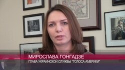 "Ничего не изменилось, в Украине продолжают погибать журналисты" - Мирослава Гонгадзе об убийстве Шеремета