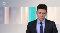 Новости. Коротко