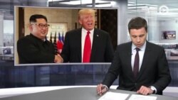 Новости. Коротко