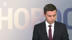 Новости. Коротко