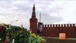 В Вашингтоне не верят, что Немцова убили исламисты