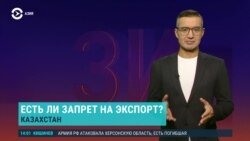 Азия: Астана между санкциями и ЕвразЭС
