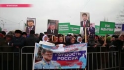 Какой стала Чечня при Кадырове: 7 фактов, которые сложно оспорить