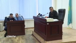 В Казахстане прошло заседание по делу об убийстве фигуриста Тена
