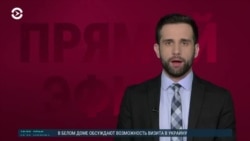 Новости. Коротко