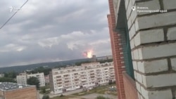 Взрывы на военном складе в Красноярском крае глазами очевидца