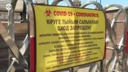 Азия: вторая жертва коронавируса в Казахстане