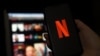 Netflix приостановил свою работу в России