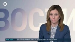 Новости. Коротко 