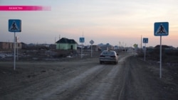 В Кызылорде (Казахстан) построили дорогу без асфальта