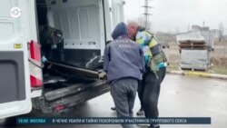 Новости. Коротко