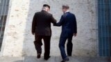 Лидеры Южной и Северной Корей дважды вместе пересекли демаркационную линию