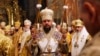 В Киеве интронизируют главу Православной церкви Украины. Что это значит