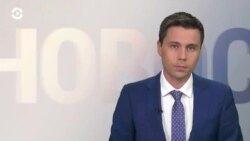 Новости. Коротко