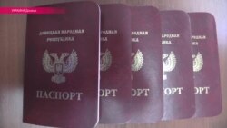 "Живем, как в резервации": в непризнанной "ДНР" начали выдавать паспорта