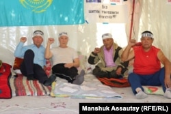 Голодовка активистов против решения суда, признавшего «Коше партиясы» экстремистской группировкой. Алматы, 21 июня 2021 года