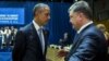 Обама наложил вето на военный бюджет, разрешающий поставки оружия Украине 