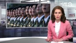 Новости. Коротко