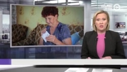 Новости. Коротко