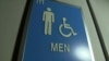 Трансгендерам Северной Каролины отказали в праве выбора туалета