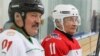 Лукашенко и Путин во время совместной игры в хоккей 7 февраля в Сочи