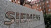 Евросоюз согласовал расширенные санкции против России после скандала с поставками турбин Siemens