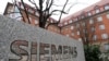 Scanner Project рассказал, что в аннексированном Крыму перед приездом зампреда правительства с насосов пропали логотипы Siemens
