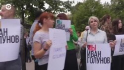 Новости. Коротко