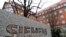 Germany -- A view of the headquarters of the Siemens AG company in the locality of Siemenstadt in Berlin, January 30, 2017
