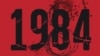 В Беларуси раскупили антиутопию Оруэлла "1984" после сообщения о ее запрете 