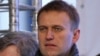 Алексей Навальный вышел на свободу после 20 суток заключения 
