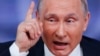 "Элитка – вещи побочного характера": Путин ответил на вопрос о Чайке 