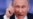 "Элитка – вещи побочного характера": Путин ответил на вопрос о Чайке