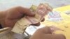 Нацбанк Таджикистана резко изменил обменный курс