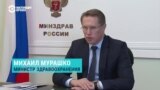 Нехватка коек и отказ от госпитализации пенсионеров. Главное о коронавирусе в России