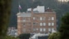 МИД РФ обвинил власти США в "краже флагов" со здания консульства в Сан-Франциско