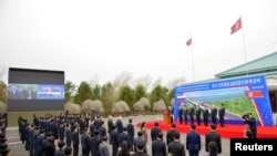 Церемония начала строительства автомобильного моста через реку Туманная, 30 апреля 2025 года